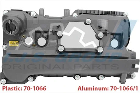 Кришка клапанів IJS GROUP 70-1066