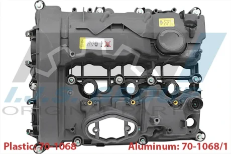 Кришка клапанів IJS GROUP 70-1068