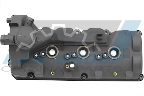 Кришка клапанів IJS GROUP 70-1087