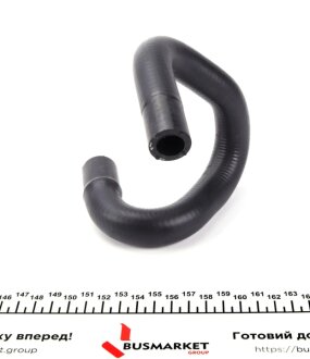 Патрубок системи охолодження IMPERGOM 16217