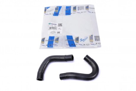 Патрубок EGR Fiat Doblo/Fiorino 1.3D Multijet 05- (к-кт 2 шт) IMPERGOM 17174