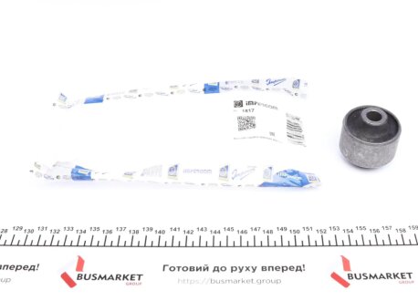 Сайлентблок рычага IMPERGOM 1817