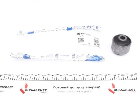 Сайлентблок рычага IMPERGOM 1817