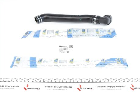 Патрубок системи охолодження IMPERGOM 19168