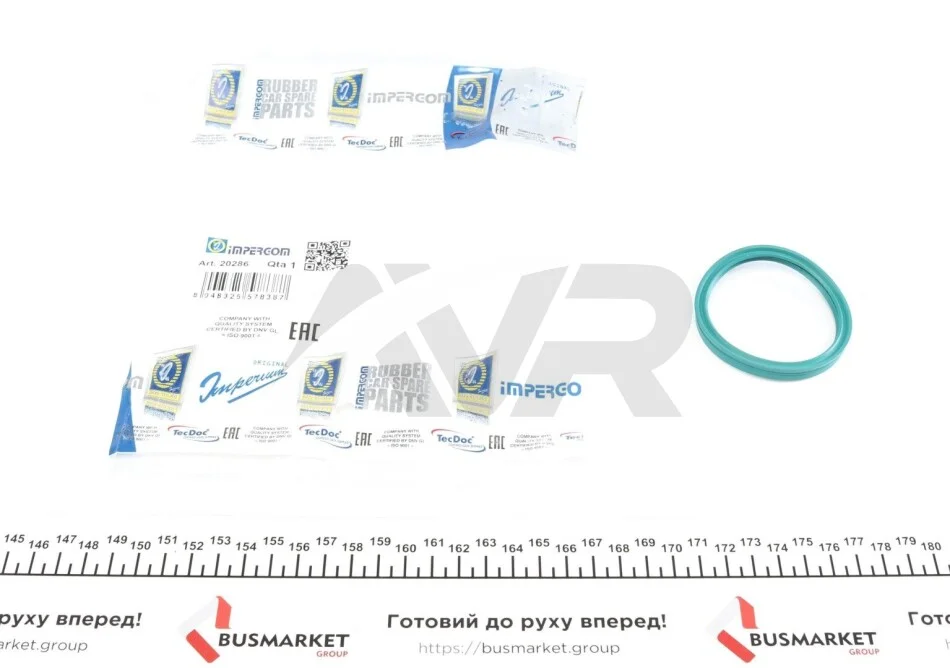 Кільце ущільнення патрубка інтеркулера IMPERGOM 20286 (фото 1)