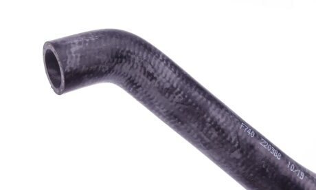 Патрубок системи охолодження IMPERGOM 220388