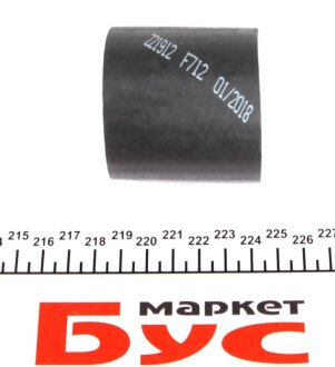 Патрубок интеркулера IMPERGOM 221912