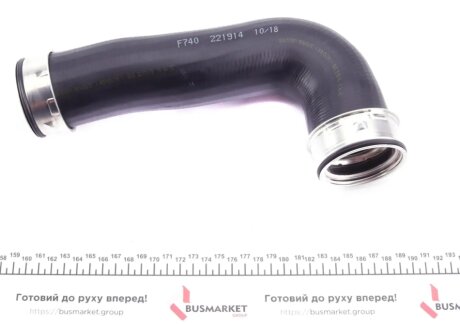 Патрубок інтеркулера IMPERGOM 221914