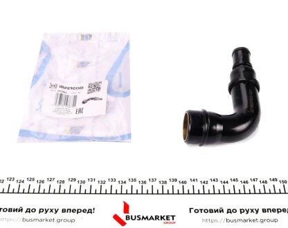 Патрубок вентиляции картерных газов IMPERGOM 221963