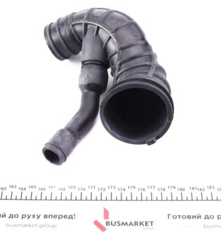 Комплект патрубків системи подачі повітря IMPERGOM 223038