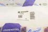 Комплект патрубків системи подачі повітря IMPERGOM 224252 (фото 7)