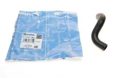 Патрубок системи охолодження IMPERGOM 224541