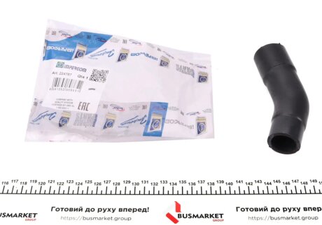 Патрубок системи охолодження IMPERGOM 224787