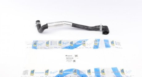 Шланг резиновый сист. охлаждения. IMPERGOM 225431