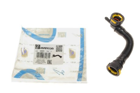 Патрубок вентиляции картерных газов IMPERGOM 225452