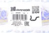 Патрубок вентиляції картерних газів IMPERGOM 225455 (фото 7)
