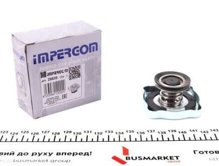 Крышка радиатора охлаждающей жидкости IMPERGOM 29638