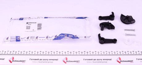 Сцепление с саморегулированием IMPERGOM 30240