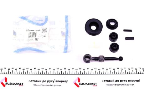 Ремкомплект важеля КПП IMPERGOM 30313