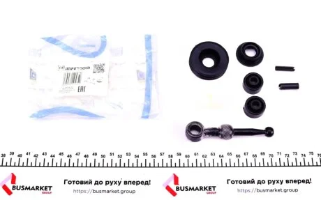Ремкомплект рычага IMPERGOM 30313