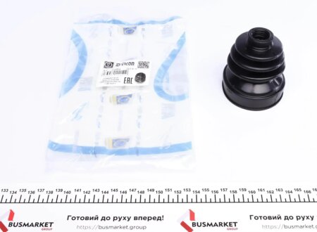 Комплект пильника РШ шарніра IMPERGOM 30903