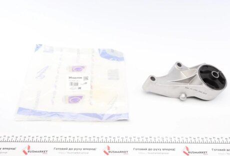 Подушка двигуна IMPERGOM 31454