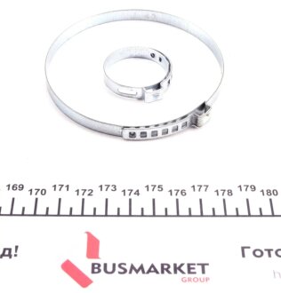 Комплект пильника РШ шарніра IMPERGOM 33521/TE