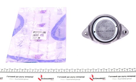 Подушка(опора) двигателя IMPERGOM 35878