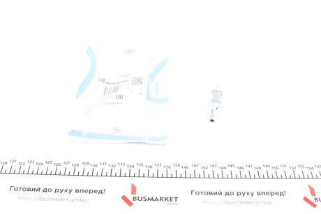 Зворотній клапан IMPERGOM 4072