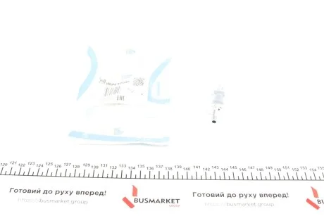 Зворотній клапан IMPERGOM 4072