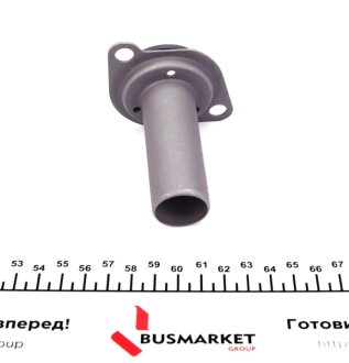 Втулка пересувна IMPERGOM 41247