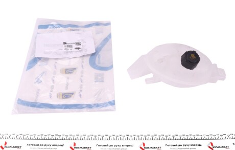 Пластмасова ємність для охолоджувальної рідини з кришкою IMPERGOM 44166