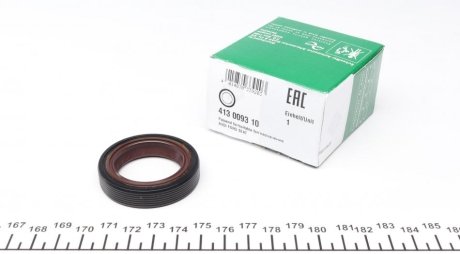 Сальник распредвала INA 413 0093 10