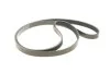 Комплект ремня генератора Opel Insignia 2.0 INA 529 0351 10 (фото 4)