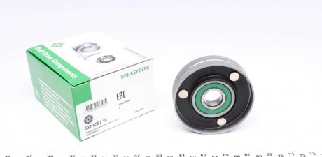 Шкив(ролик) натяжной INA 532 0567 10