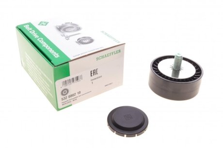 Шкив(ролик) натяжной INA 532 0802 10