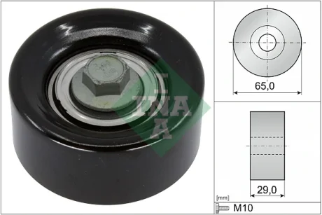 Шкив(ролик) натяжной INA 532 0936 10