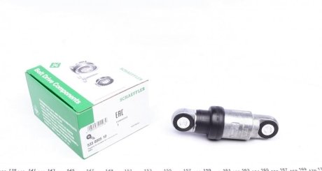 Натяжитель ремня INA 533 0005 10