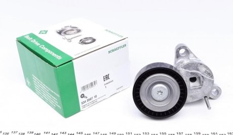 Натяжитель приводного ремня INA 534 0507 10