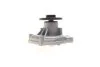 Помпа води INA 538 0558 10 (фото 4)