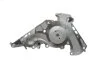 Помпа (водяной насос) INA 538 0700 10 (фото 7)