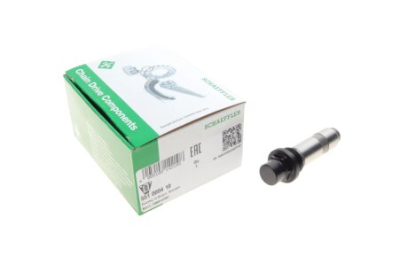 Натяжитель цепи INA 551 0004 10