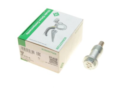 Натягувач ланцюга INA 551 0119 10