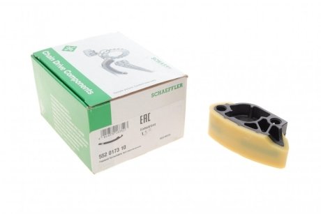 Успокоитель ГРМ INA 552 0173 10