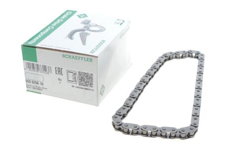 Цепь привод масляного. Насос INA 553 0256 10