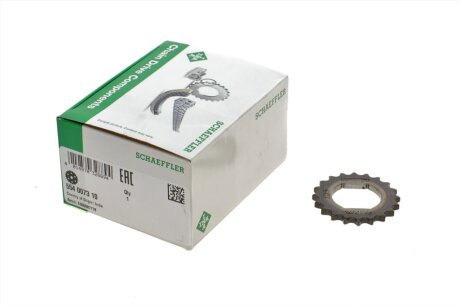 Шестерня INA 554 0073 10