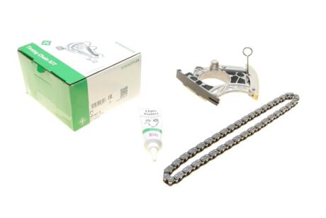 Комплект цепи ГРМ INA 558 0031 10