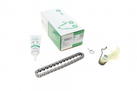 К-т ГРМ INA 558007110