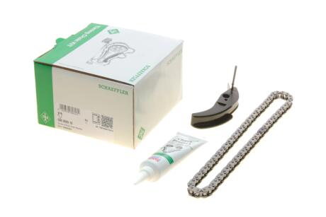 Комплект цепи INA 558009310