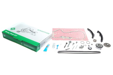 Ланцюг INA 559015430